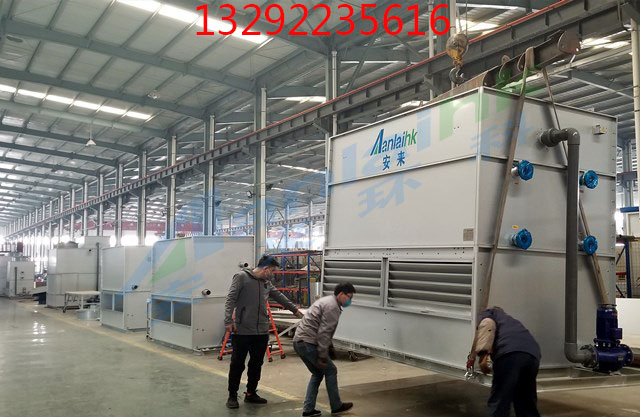 混合流闭式冷却塔钢铁厂设备